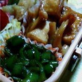 有希-yuki-'s cooksnap of when they made お弁当のメインおかず～厚揚げの照り焼き風.