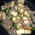 PinkyLady's cooksnap of when they made 生揚げと豚肉と小松菜のピリ辛炒め.
