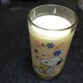 huto☆'s cooksnap of when they made 便秘解消に毎日飲んでみて＾＾.
