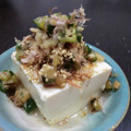 kookuro's cooksnap of when they made 夏の定番！山形のだしをしょうゆ麹で.