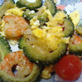 さゆけん2013's cooksnap of when they made トマトとエビとゴーヤのとろ～り卵炒め.