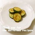 プンプン庵's cooksnap of when they made ☆ズッキーニと茄子の甘味噌炒め☆.