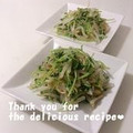 プンプン庵's cooksnap of when they made 簡単に！豆苗ともやしのナムル.
