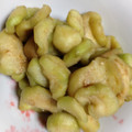 marimo30's cooksnap of when they made 即席！なすの簡単わさび漬け☆.