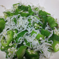 sanama0826's cooksnap of when they made 簡単 お弁当にオクラのしらす和え.