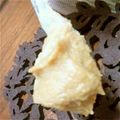 バファリス☆'s cooksnap of when they made 簡単★きなこクリーム.