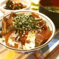 Marrietty's cooksnap of when they made ＊*soup定番！鮪の漬け丼＊*.