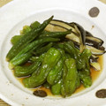 meg115's cooksnap of when they made 信州の畑より～　夏野菜の煮びたし♪.