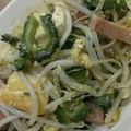 ラリー＆サラ's cooksnap of when they made 苦くないゴーヤチャンプル隠し味は昆布茶.