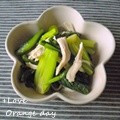 オレンジデイ's cooksnap of when they made 小松菜とささみのおひたし.