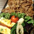 ♡KMS♡'s cooksnap of when they made 牛肉の甘辛いため☆お弁当にも.