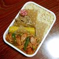 ☆りりん☆'s cooksnap of when they made 万能タレで！すぐ作れるおいしい豚丼。.
