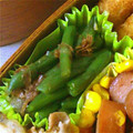 スージー＆ジル's cooksnap of when they made お弁当に✿いんげんのおかか和え.