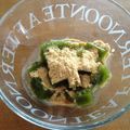 megbuta's cooksnap of when they made とるぷるっ抹茶わらび餅.