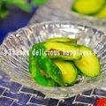 ruruchirin's cooksnap of when they made きゅうりと酢昆布のサッパリ漬け.
