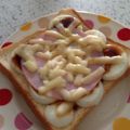 はるはる★☆'s cooksnap of when they made ゆで卵でエッグハムチーズトースト.