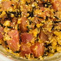 フニータ's cooksnap of when they made 簡単アヒポキ（マグロと塩昆布　ごま油和）.