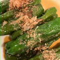 シマリスmogさん♀'s cooksnap of when they made なぜか絶賛される　ししとうの甘辛♪.