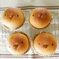 pitachan1's cooksnap of when they made ♫♬メープルコーヒー♬♫チョコチップパン.