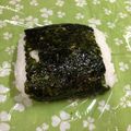 ゆうっちママ's cooksnap of when they made スパムと玉子焼きのおにぎらず.