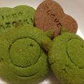 こんぺいとう08's cooksnap of when they made 簡単☆マイククッキー☆.