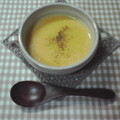 ym72's cooksnap of when they made ＊かぼちゃとトマトの冷製スープ＊.