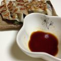 ﾍﾞｰｽﾒｲｸ's cooksnap of when they made 激ウマ！簡単！！餃子のタレ☆.