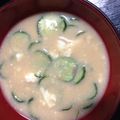yahc's cooksnap of when they made 夏はこれ！母から教わった本場の冷汁です！.