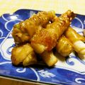 まんまるまうちゃん's cooksnap of when they made 甘酢っぱい長ネギの肉巻き.