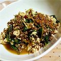 chiyo-co's cooksnap of when they made モロヘイヤと豆腐のスパイシー炒め.