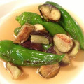 元's cooksnap of when they made なすとししとうの揚げびたし風.