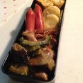 うまいなり's cooksnap of when they made ゴーヤ入りマーボ茄子.