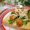 bobitin's cooksnap of when they made から揚げトースト.