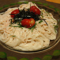 yuki808's cooksnap of when they made 簡単おいしい☆たらことわさびの和風パスタ.