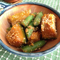canmore119's cooksnap of when they made ♥かぼちゃとインゲンのゴマ和え♥.