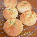 nacchan73's cooksnap of when they made ハムとチーズの米粉パン.