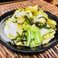 料理男子部🍻's cooksnap of when they made 白菜と大葉の浅漬け.