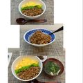 horseland's cooksnap of when they made 超♡シンプル合挽きそぼろ.