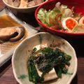 こつゆ514's cooksnap of when they made 冷奴にほうれん草たっぷり♪.