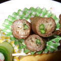 もちあられ's cooksnap of when they made えのき＆もやしの✿肉巻き.
