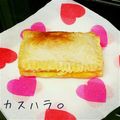 Kasupara's cooksnap of when they made パイシートde砂糖なしのパンプキンパイ.