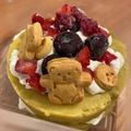 はる★そら's cooksnap of when they made 犬用ケーキ.