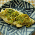 モンブラン's cooksnap of when they made ささみのみそネギ焼き.