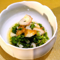kogumane77's cooksnap of when they made 大根皮の漬物ちくわ和え.