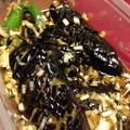 なおクック's cooksnap of when they made 美味しい♪我が家流☆茄子の揚げ浸し☆.