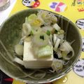 はるぼぅー's cooksnap of when they made 絹ごし豆腐にしらすと長葱のごま油和えのせ.
