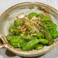 meg115's cooksnap of when they made ししとうの＊梅おかかいため＊.
