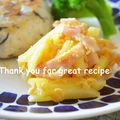カヌレ３１４'s cooksnap of when they made とっても簡単☆ジャガボナーラ.