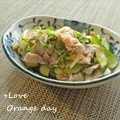 オレンジデイ's cooksnap of when they made 豚肉と茗荷の梅肉和え.