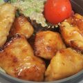 めかにか's cooksnap of when they made お弁当仕様☆鶏むね肉の梅肉ソース仕立て.